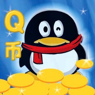 q币能充话费不？账号内Q币能充值手机话费吗？