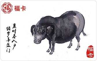 数字福卡如何安全高效变现？一文解析合规路径