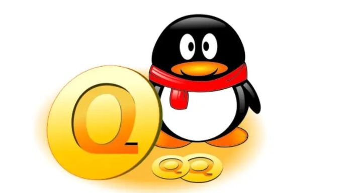闲置Q币别浪费！一招教你秒变话费充值金